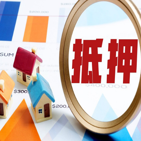 湟中贷款中介公司新渝启服的通过率
