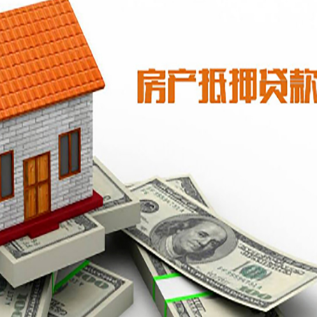 湟中银行贷款需要多久可以办理下来?